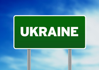 Obraz premium Ukraine Highway Sign