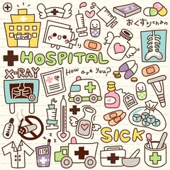Cute Doodle Hospital - 33884030