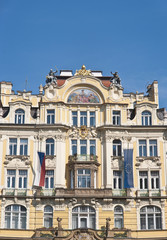 Fototapeta na wymiar Ministry of Local Development building at Prague