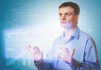 Men pushing a button on a touch screen.