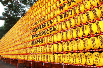 祭りの提灯