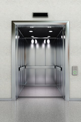 Front view of a modern elevator in a lobby - obrazy, fototapety, plakaty