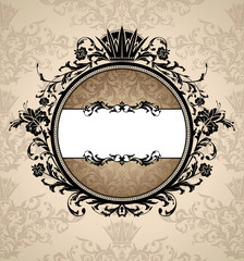 royal vintage frame