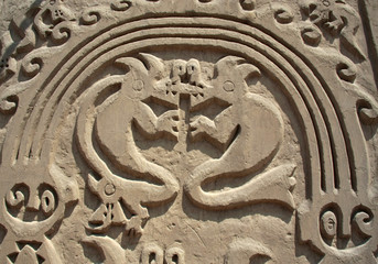 Chiclayo,Huaca arco iris,Peru