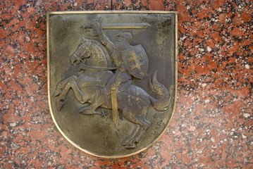 Coat of Arms, Vilnius, Lithuania