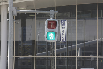 歩行者用信号青