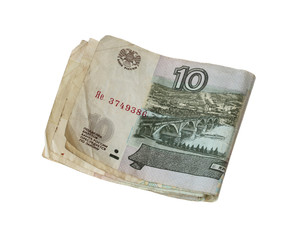 Russian of 10 roubles.