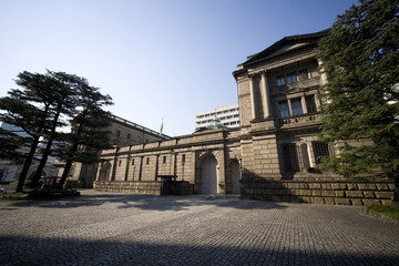 Obraz premium 日本銀行