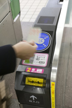 自動改札機