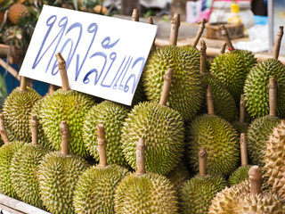 Durian in market
