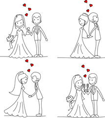 Счастливая пара - жених и невеста