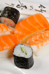 comida tipica japonesa