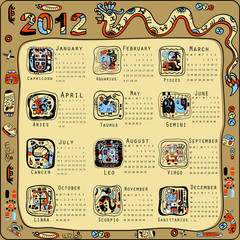 2012 year calendar in Indian Maya style.