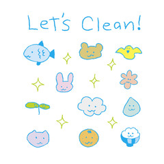 みんなできれいにしよう