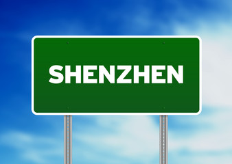 Shenzhen Road Sign