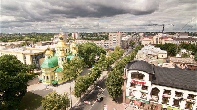 City Rivne
