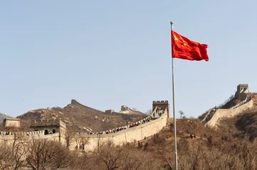 Fotobehang Great Wall of China © Rafael Ben-Ari