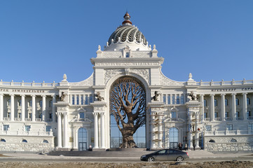 Fototapeta na wymiar Pałac rolnika, Kazan