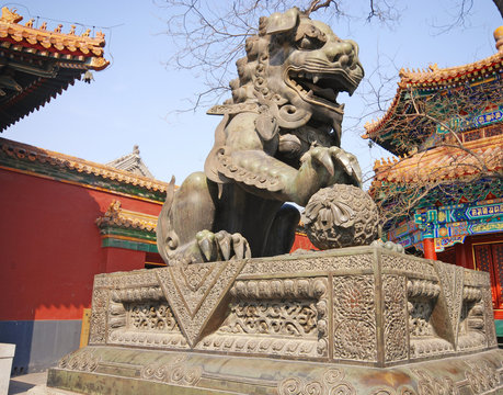 Ancient bronze lion (Beijing, China)