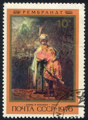 postage stamp