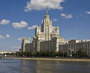 Fototapeta na wymiar Moscow, high rise building