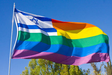 Rainbow flag with specification to state of Israel.
