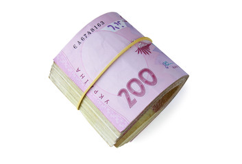 Ukrainian money isolated on white background