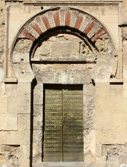 Puerta de la mezquita de Córdoba