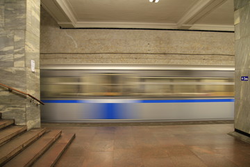 Moskau - Metro