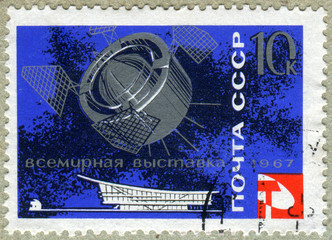 postage stamp