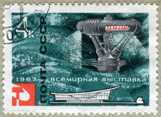 postage stamp