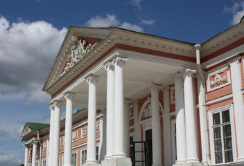 Kuskovo estate. View of the ducal palace' facade