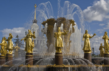 Moscow, fountain