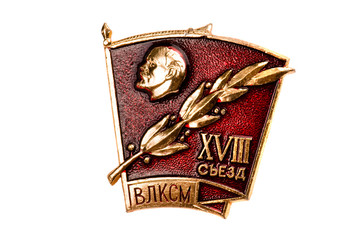Soviet badge Lenin macro