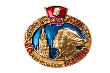 Soviet badge Lenin on white