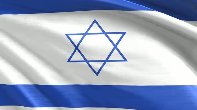 Nahtlos wehende Flagge Israel