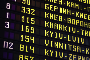Railway station timetable in Kyiv, Ukraine