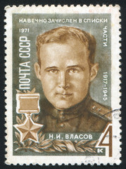 Nikolai Vlasov