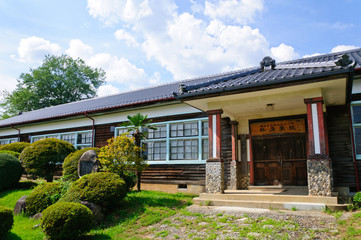 Kinehara school in Iida, Nagano, Japan