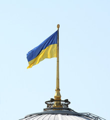 Ukrainian flag on a parliament roof in Kiev