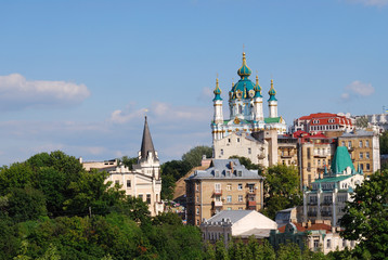 Fototapeta na wymiar City landscape of Kiev
