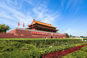 Fototapeta na wymiar Tian'anmen wieża