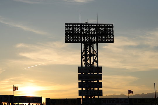 Light tower-1