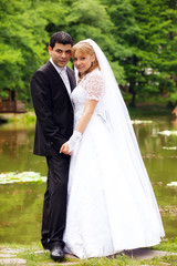 Naklejka premium beautiful wedding couple