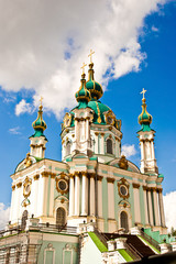 Fototapeta na wymiar church in ukraine