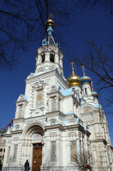 Russisch-orthodoxe Kirche St. Peter und Paul