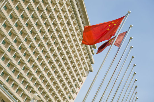 Flags outside building