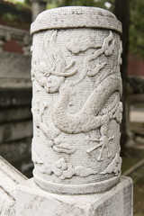 Stone carving, tail