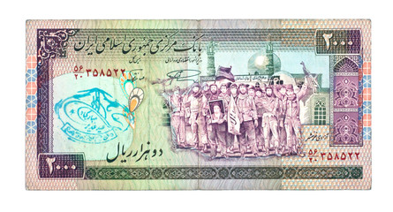 Fototapeta na wymiar Currency of Iran 2000 rials bill