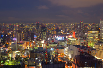 Fototapeta na wymiar Skyline of Osaka Japan